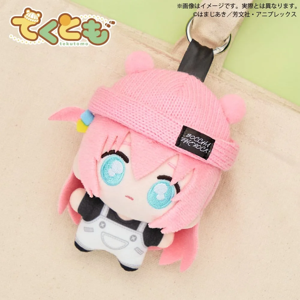 Bocchi the Rock Plush Keychain Display – Tekutomo 6 Blind Boxes 3