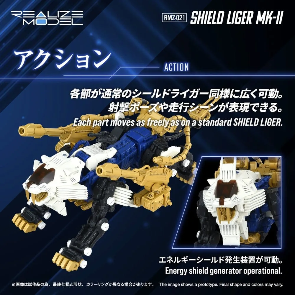 Zoids Model Kit – RMZ-021 Shield Liger MK-2 1/100 25 cm 7