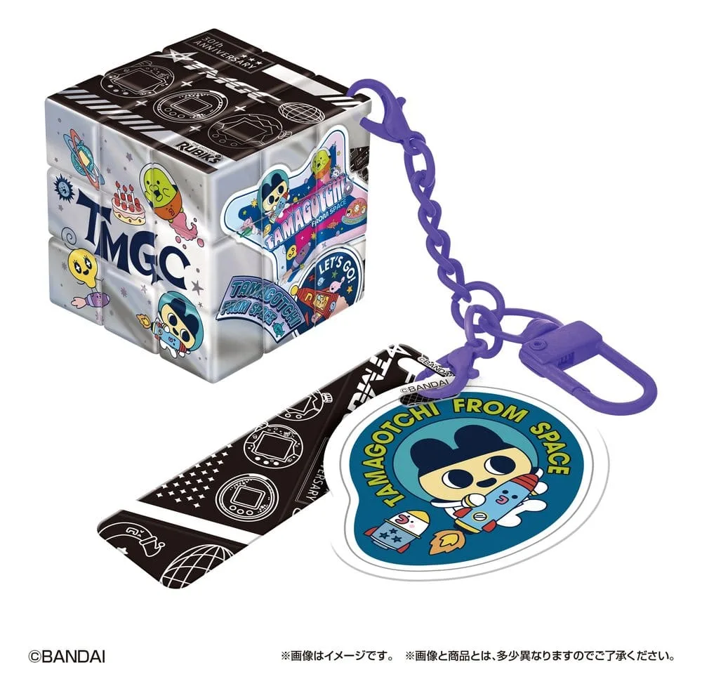 Rubik's ID Schlüsselanhänger – Tamagotchi Blind-Box-6er-Display 5