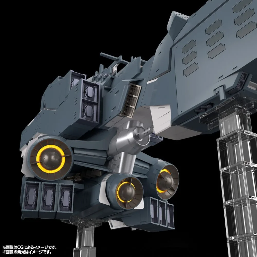Legend of the Galactic Heroes Model Kit – Hyperion 30 cm 17