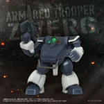 Armored Trooper Votoms Actionfigur – AT-08 Zwerg Sand Loader 7 cm 4