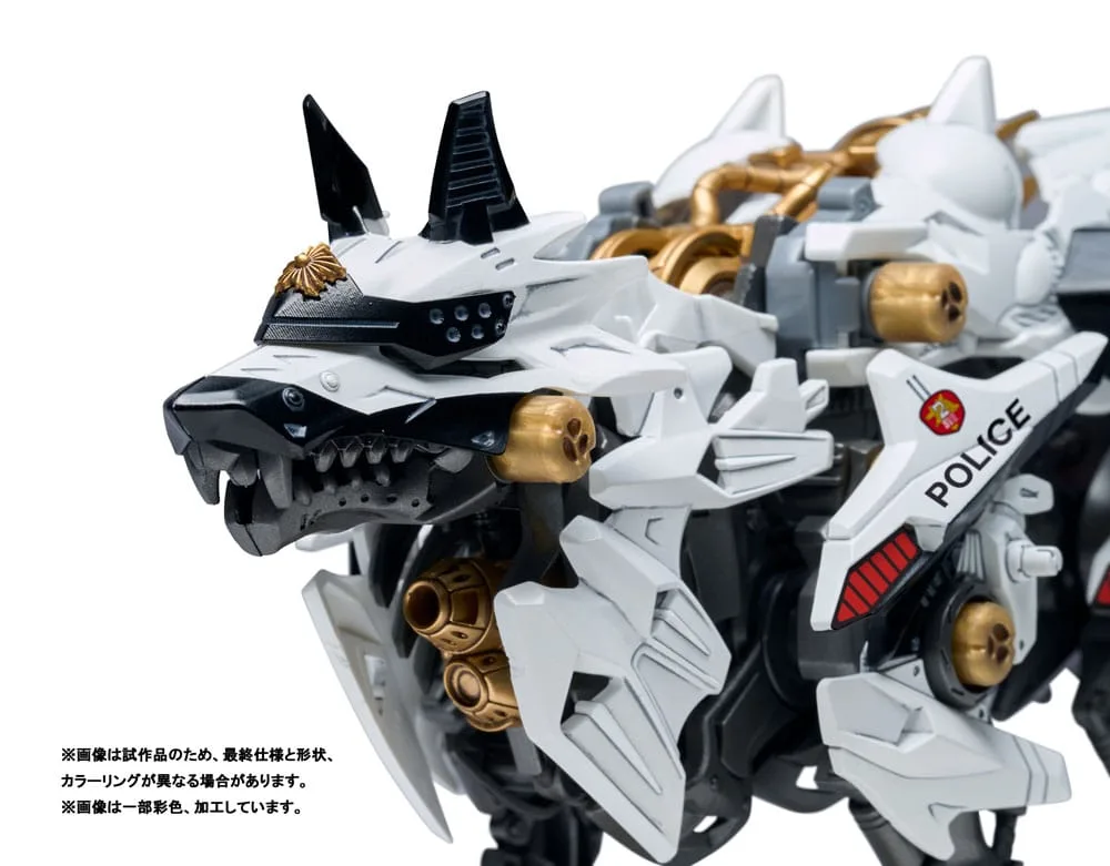 Patlabor Plastic Model Kit – Synergenex Hunter Wolf 28 cm 6