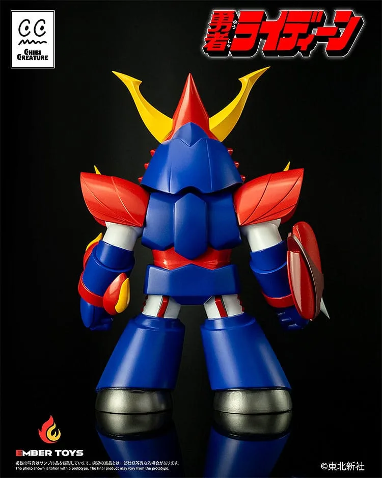 Reideen the Brave Vinyl Figure – Chibi Creature 17 cm 4