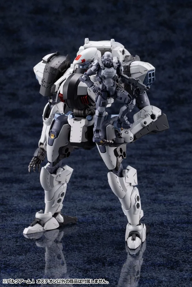 Hexa Gear Plastic Model Kit – Bulkarm Osteon 1/24 18 cm 17