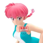 Ranma 1/2 PVC Figure – Glitter & Glamours Ranma II 21 cm 8