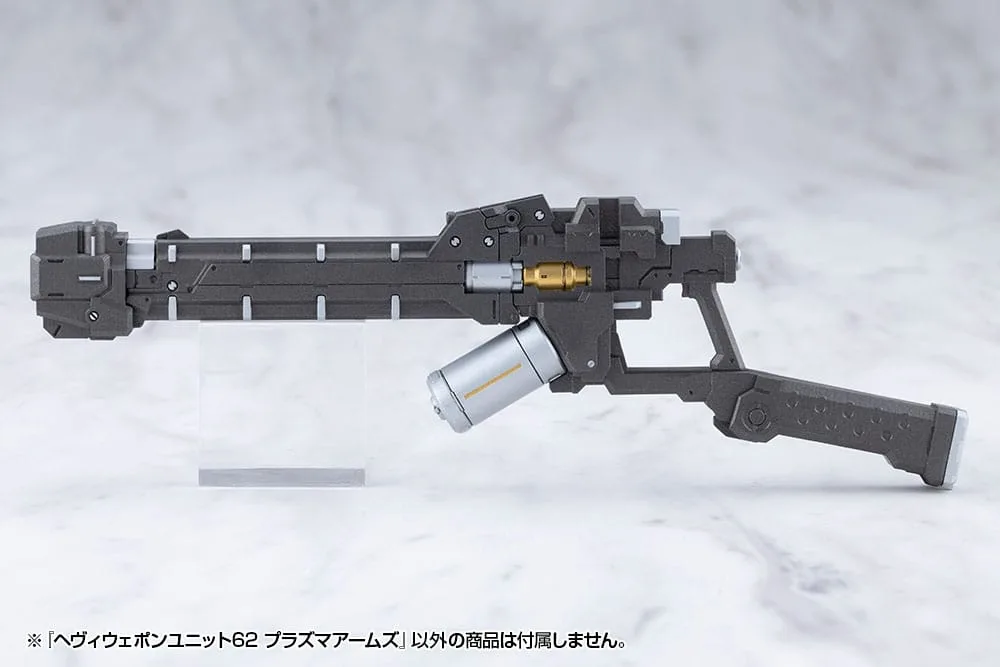 Kotobukiya M.S.G. Model Kit Accessory – Unit 62 Plasma Arms 6