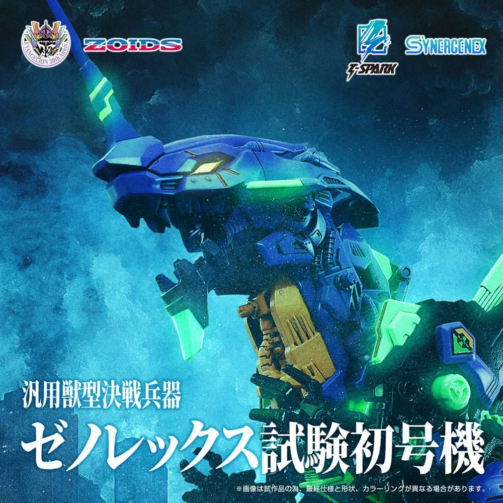 Evangelion x Zoids modelbouwset – Xeno Rex Test Type-01 34 cm 2