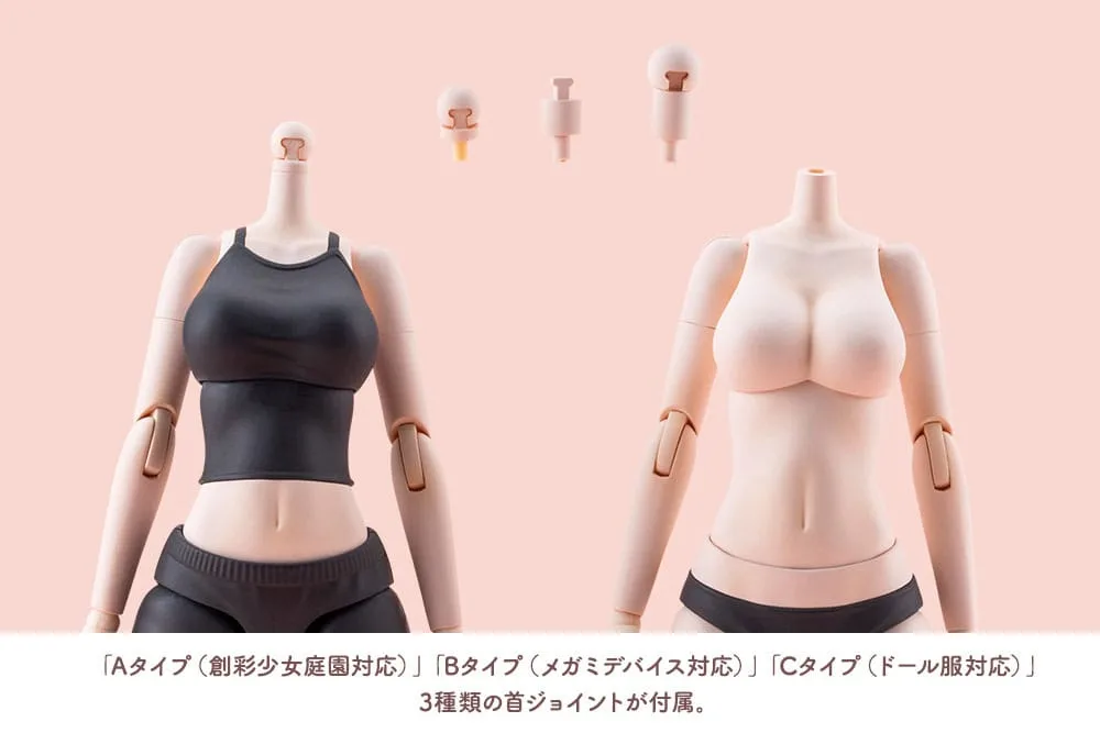 Sousai Shojo Teien Accessory Set – Dress Up Body Color C Ver. L 4