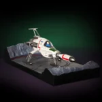 UFO Die-Cast Replica – Deluxe Interceptor 18 cm 1