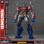 Transformers Model Kit – AMK Pro Optimus Prime 20 cm 1