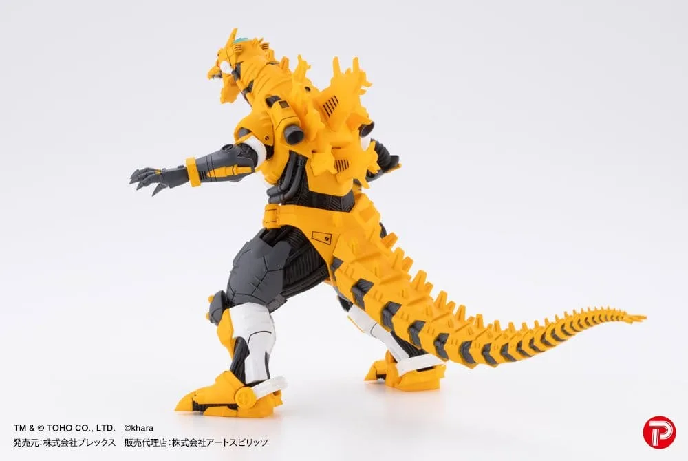 Godzilla x Evangelion Statuen-Set – Kiryu Eva Colour 4er-Pack 9 cm 6