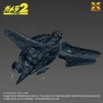 Gamera Modelbouwset – Vliegende vorm 1996 1:700 16 cm 10