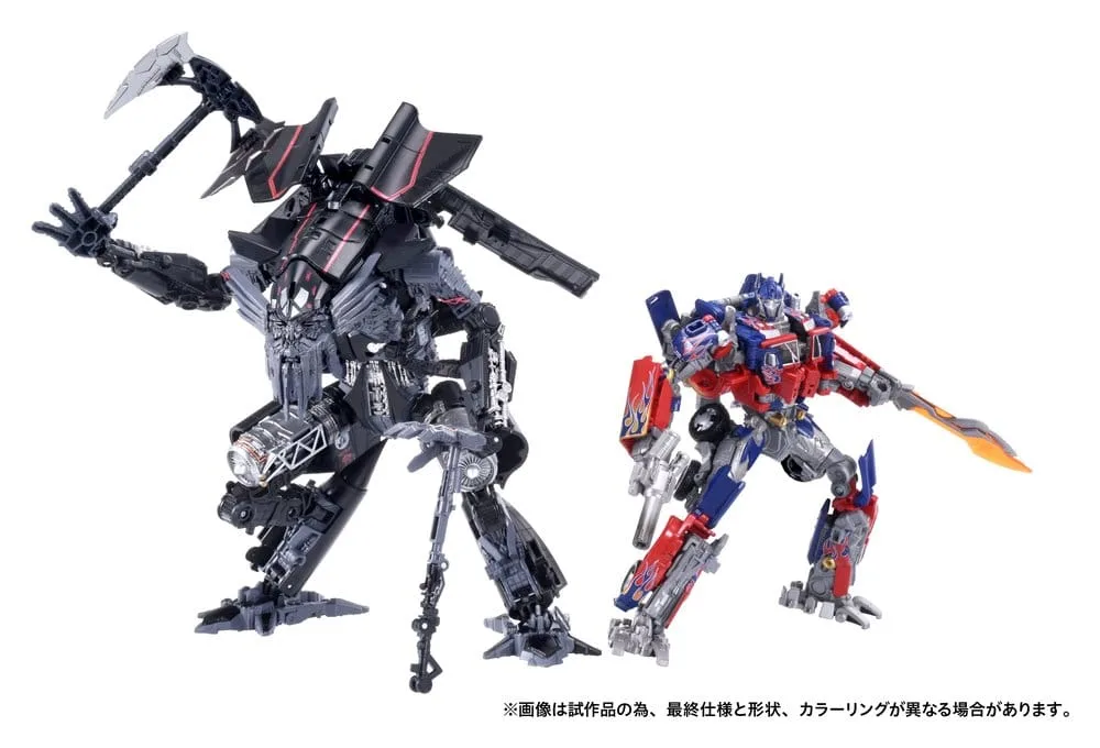 Transformers Action Figure Set – Jetfire Combine 24 cm 10