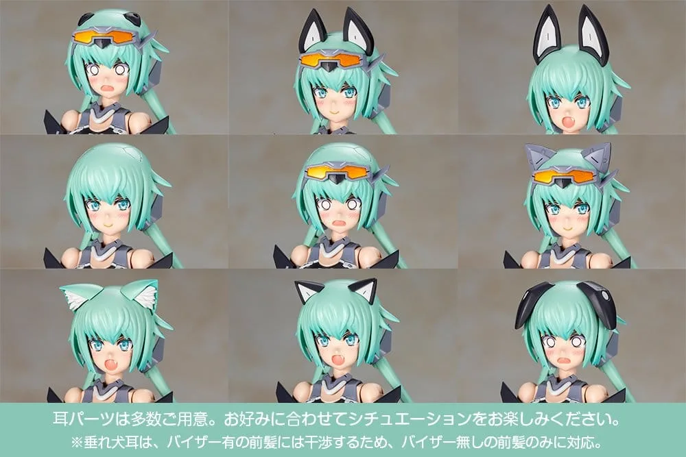 Frame Arms Girl Modellbausatz – Stylet Low Visibility Swimsuit 16 cm 14