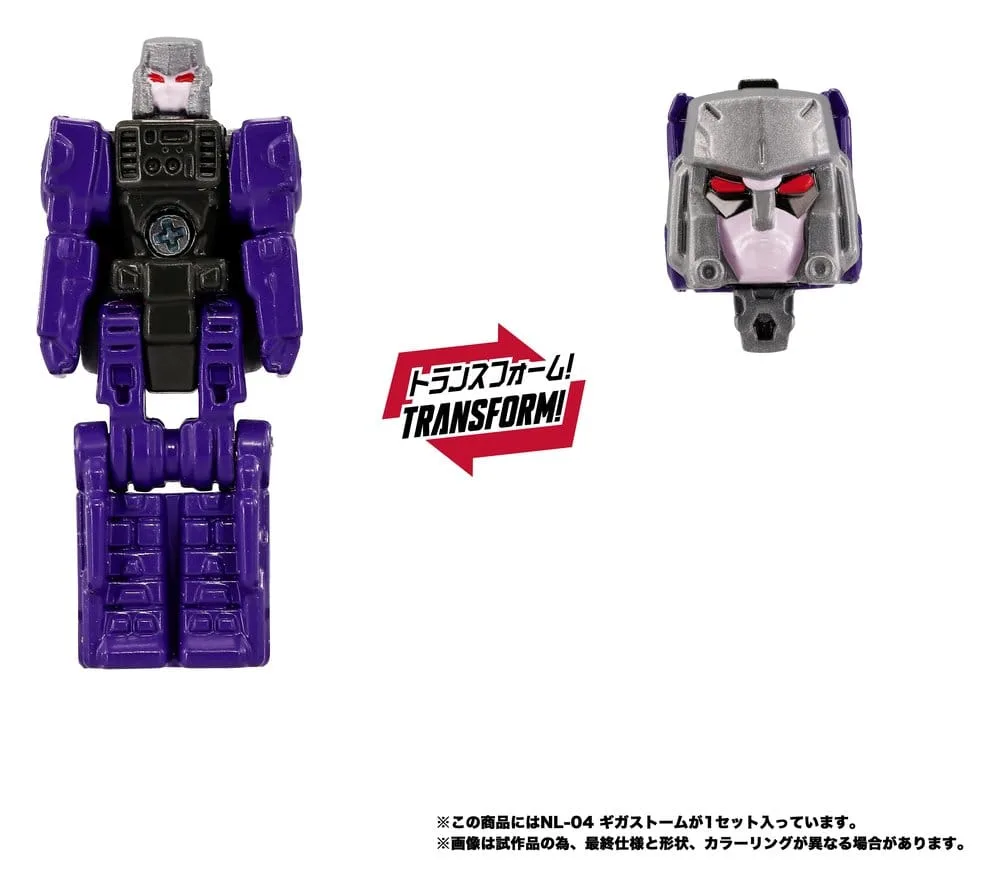 Transformers Action Figure – NL-04 Gigastorm 48 cm 3