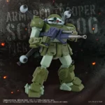 Armored Trooper Votoms Action Figure – Toyrise AT-12 Scope Dog 7