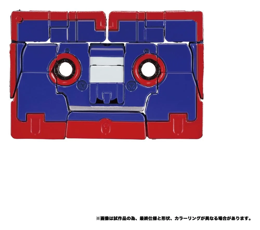Transformers Action Figure Set – MPG-21 Rumble and Frenzy 8 cm 3