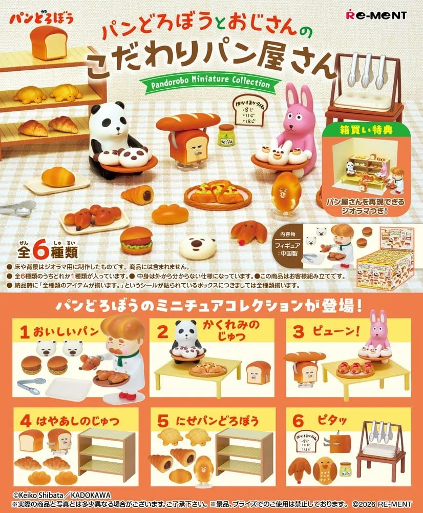 Pandorobo Mini Figures – Bakery Blind Box Display of 6
