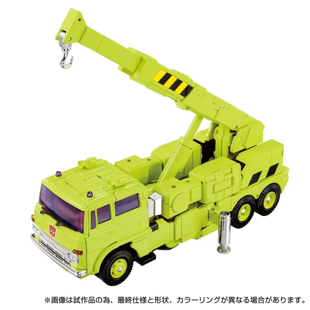 Transformers Action Figure – MPG-18 Road Hauler 23 cm 6