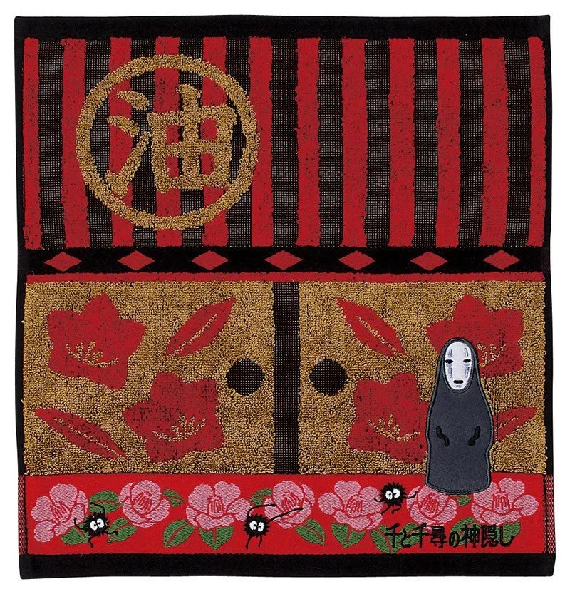 Spirited Away Towel – No Face 34 x 36 cm