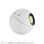 Mobile Suit Gundam GQuuuuuuX Coin Bank – Haro 12 cm 6