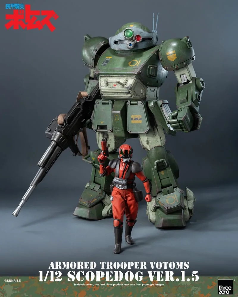 Armored Trooper Votoms Action Figure – Robo-Dou Strikedog 7