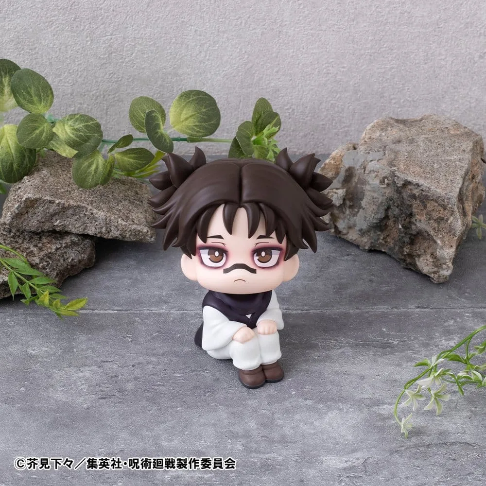 Jujutsu Kaisen PVC Figure – Choso Lookup 11 cm 7