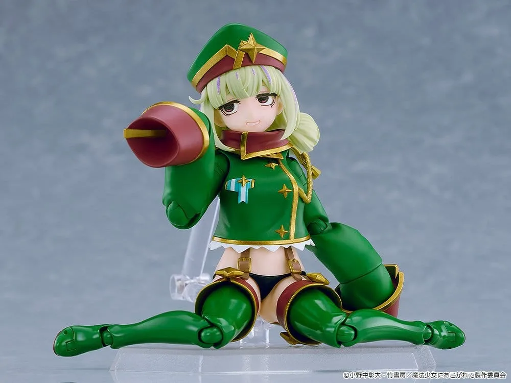 Gushing over Magical Girls Action Figure – figma Leopard 14 cm 9