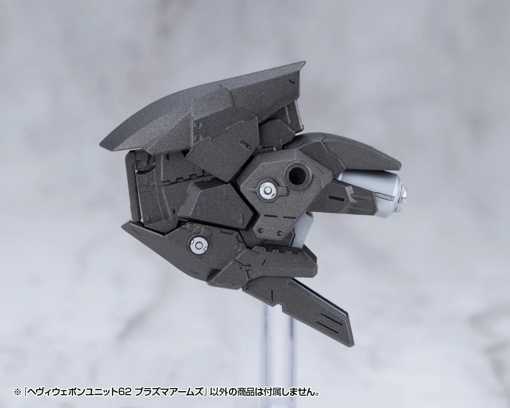Kotobukiya M.S.G. Model Kit Accessory – Unit 62 Plasma Arms 7