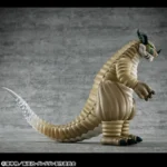 Dandadan Vinylfiguur – Transparent Monster 15 cm 2