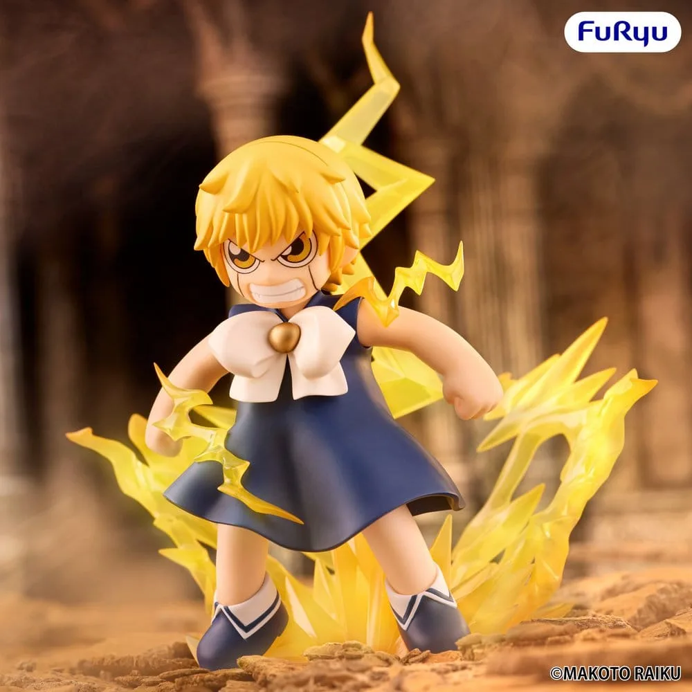 Zatch Bell PVC Figure – Muchute 16 cm 4