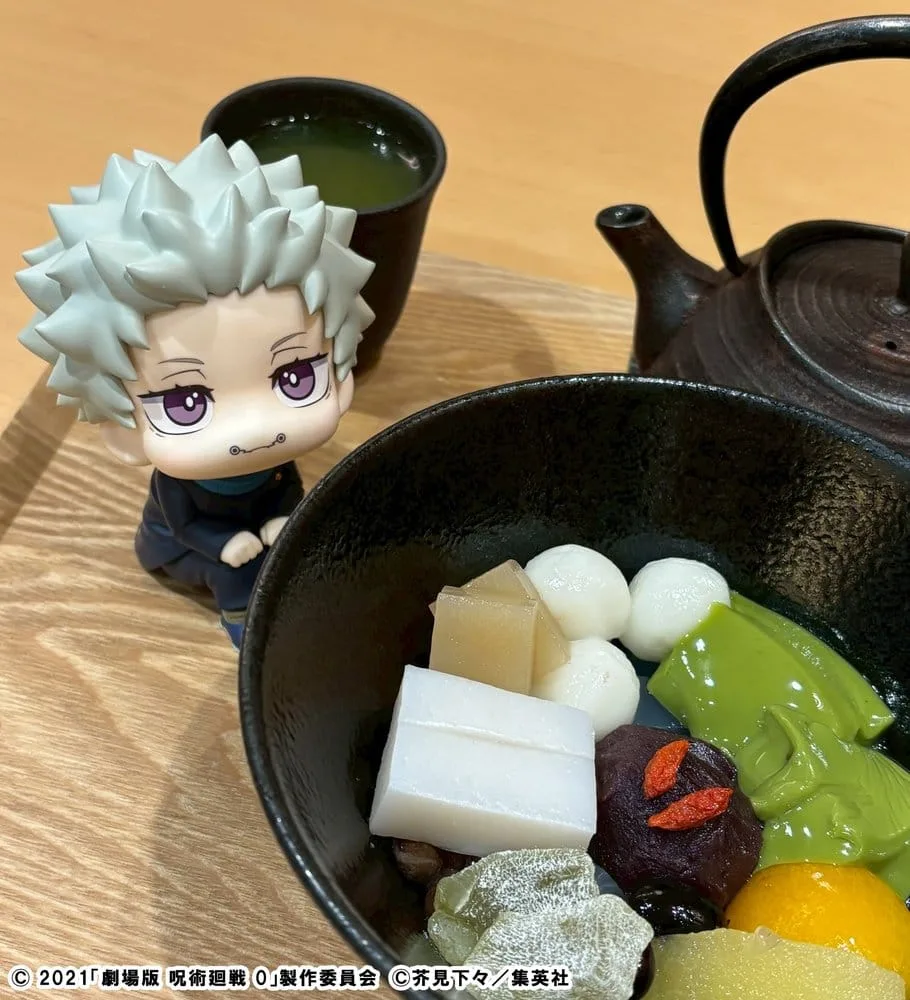 Jujutsu Kaisen 0 PVC Figure – Toge Inumaki Look Up 11 cm 14