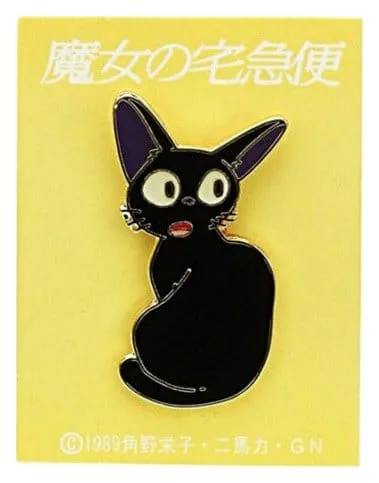 Kiki’s Delivery Service Pin – Jiji Turn Around