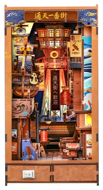 Tsutenkaku Ichiban Street Book Nook – CuteBee 23 x 12 cm 11