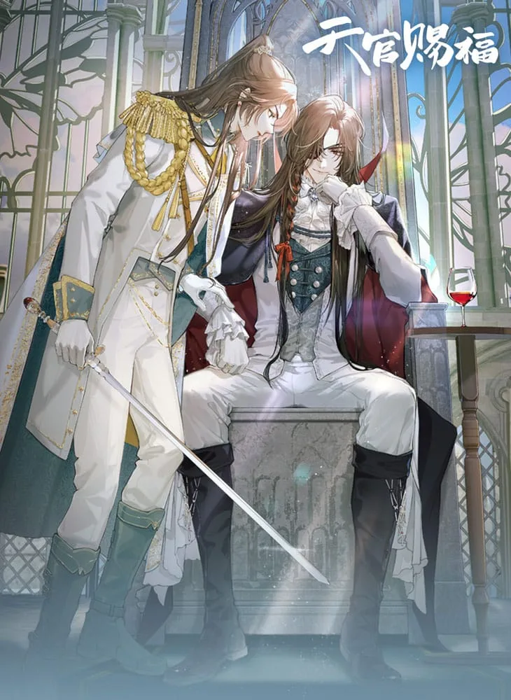 Heaven Official’s Blessing Acrylic Stand – Radiant Throne 16 cm 6
