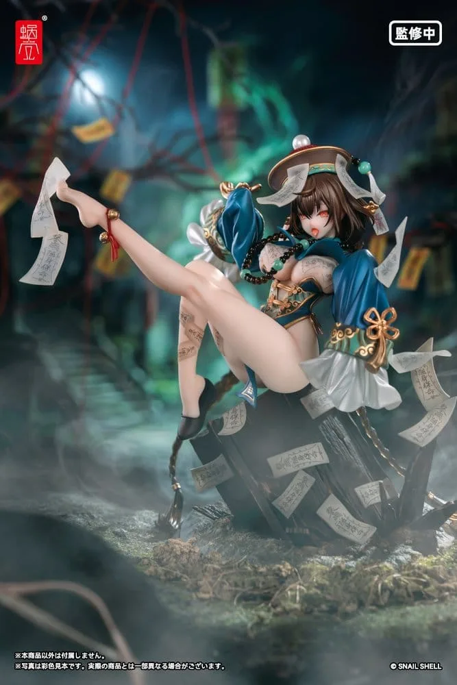Original Character PVC Figure – BeautyWorks Bu Hua Gu 1:7 20.5 cm 2