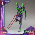 Neon Genesis Evangelion Model Kit – AMK Pro Eva-01 20 cm 2