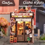 Miniature House Model Kit – CuteBee Oishii Kyoto 22 x 13 cm 16