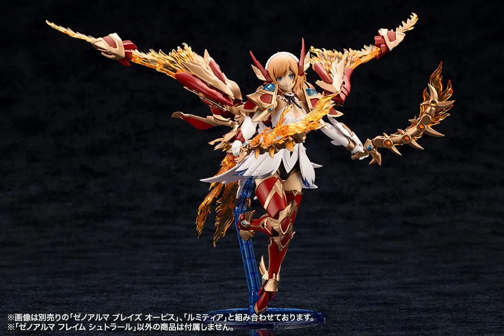 Arcanadea Model Kit – XenoAlma Flame Straile 10 cm 19