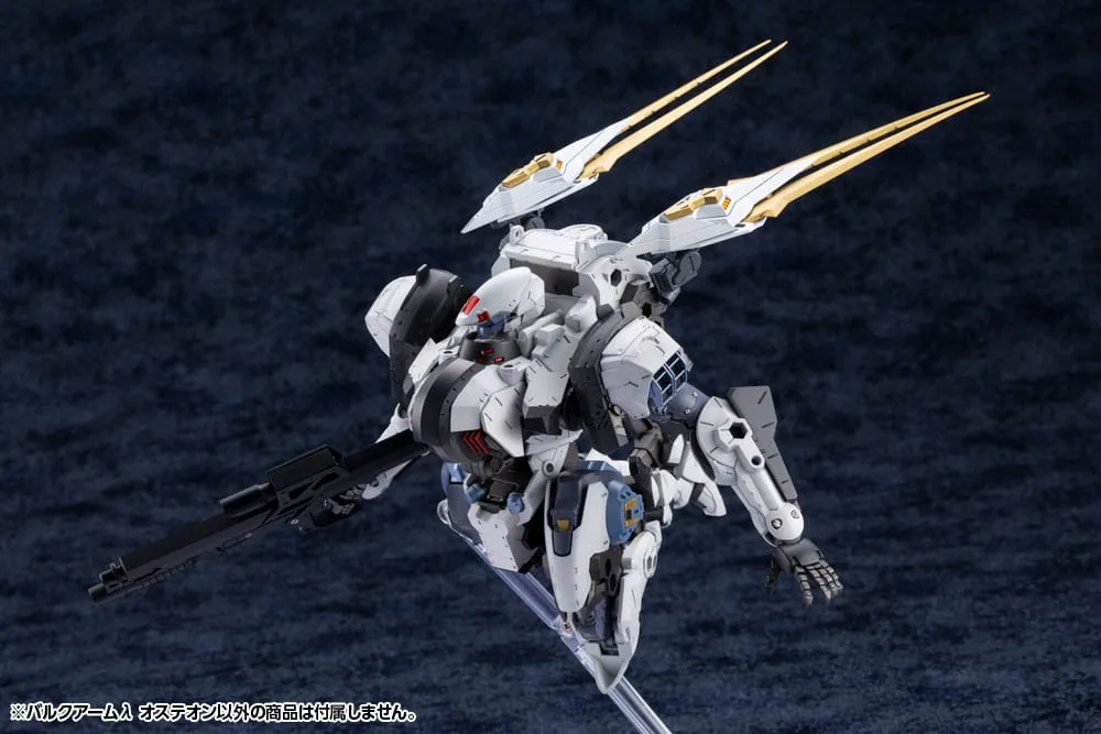 Hexa Gear Plastic Model Kit – Bulkarm Osteon 1/24 18 cm 19