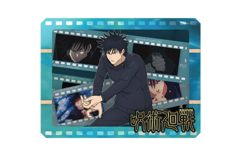 Jujutsu Kaisen Model Kit – Fushiguro Wooden Gallery Frame S 2