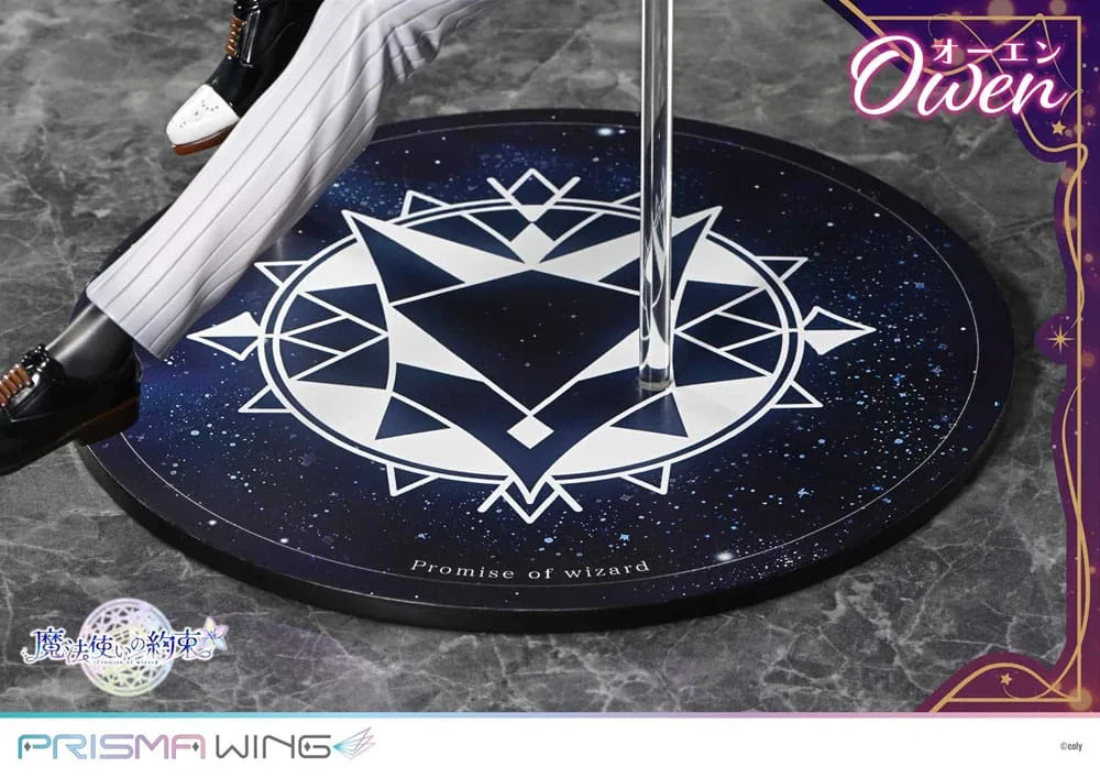 Promise of Wizard PVC Statue – Prisma Wing Owen 23 cm 9