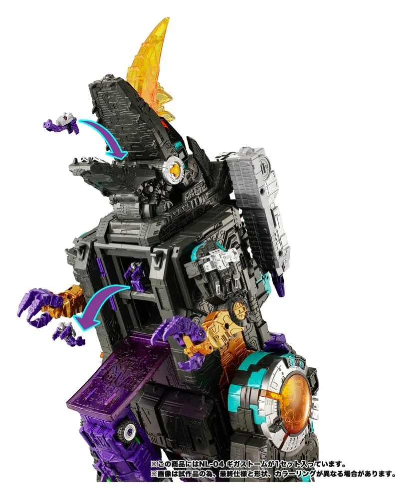 Transformers Action Figure – NL-04 Gigastorm 48 cm 5