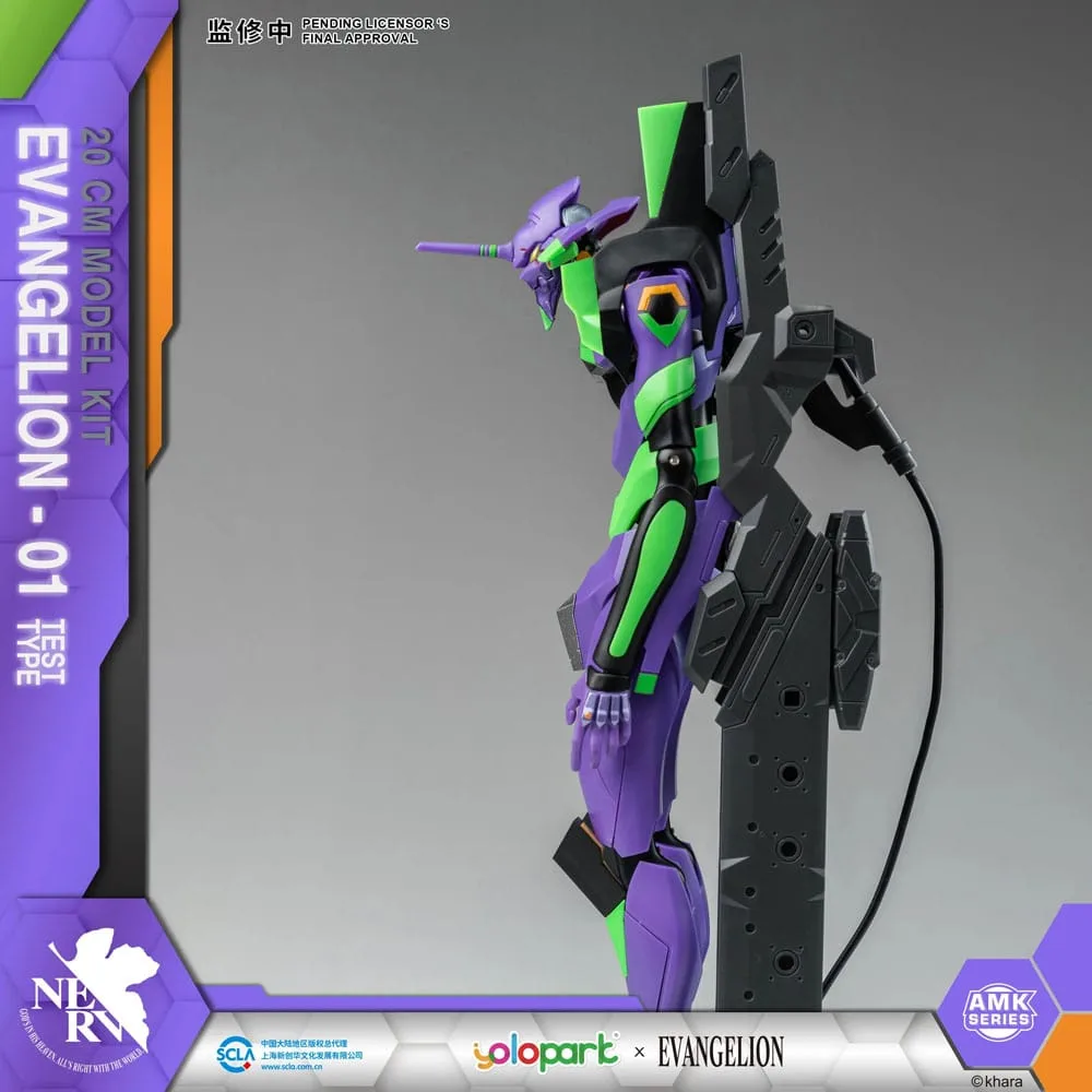 Neon Genesis Evangelion Model Kit – AMK Eva-01 20 cm 9