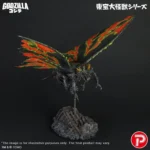 Godzilla verzamelfiguur – Battra Imago Toho Daikaiju Series 42 cm 7