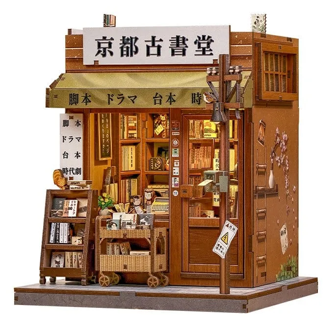 Kyoto Model Kit – CuteBee Antique Bookery 18 x 15 cm 1