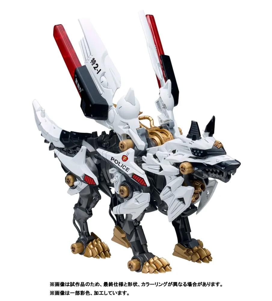 Patlabor Plastic Model Kit – Synergenex Hunter Wolf 28 cm 4
