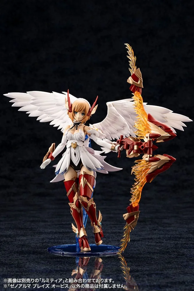 Arcanadea Model Kit – XenoAlma Blaze Ophis 26 cm 10