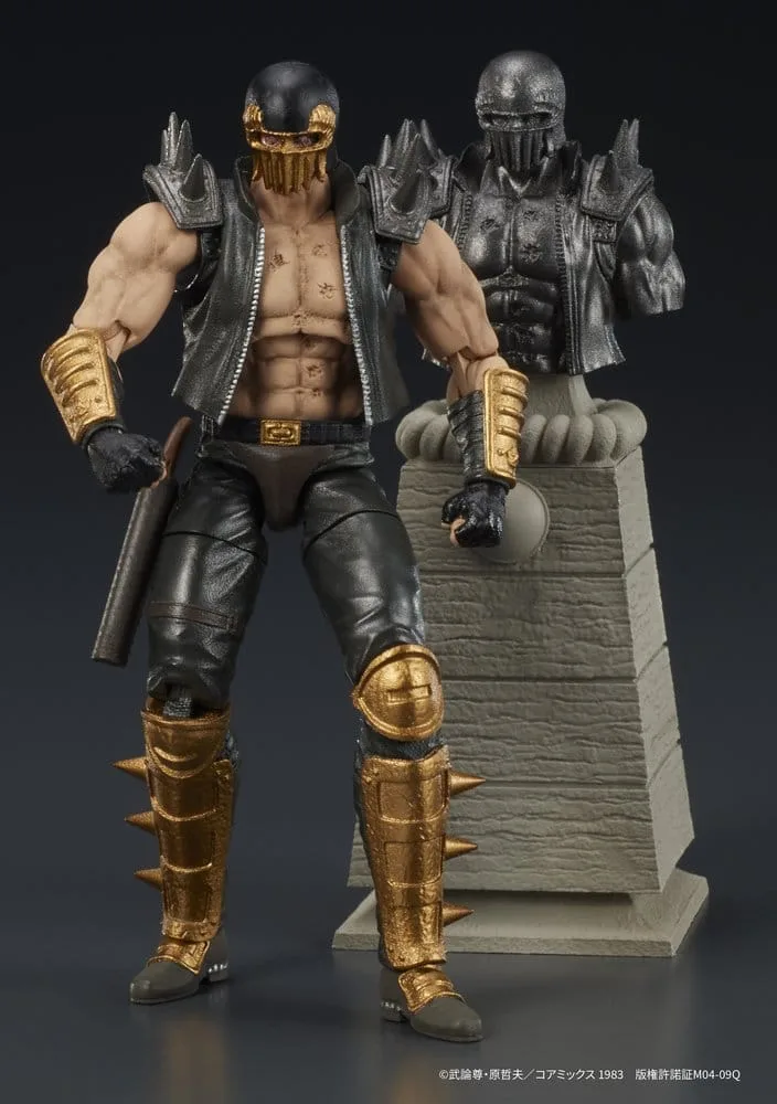 Fist of the North Star Actionfigur – DIGACTION Jagi 8 cm 6