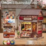 Miniatuurhuisje Bouwpakket – Tsukino Eogi-dou 19 x 14 cm 22